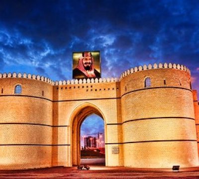 jeddah gate